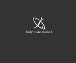 hope2017 (hope2017)さんの大阪梅田【Body make studio S】のパーソナルジムのロゴへの提案