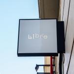小西楓 (maplechoco-design)さんのインテリア・家具の新会社「Libre」のロゴへの提案