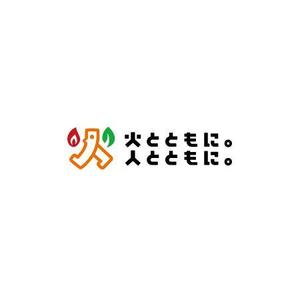ol_z (ol_z)さんの愛媛県LPガス協会PR広報活動用シンボル制作への提案
