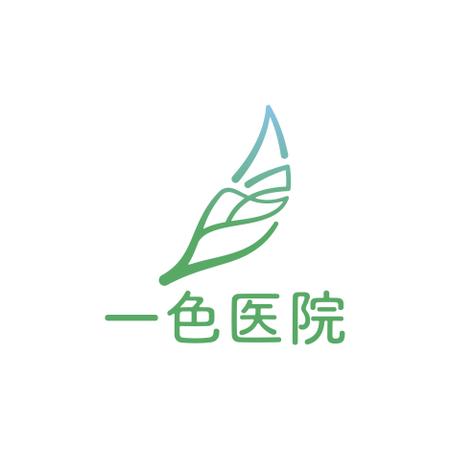 T FACTORY (tfactoryinc)さんの新規開院する循環器内科のロゴ作成 への提案
