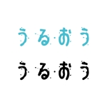 BUTTER GRAPHICS (tsukasa110)さんの美容サロン運営の会社名ロゴ制作への提案