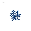 logo_参壱_C_img_1.jpg