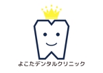 tora (tora_09)さんの新規開院する歯科クリニックのロゴ作成への提案