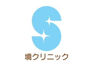 tora (tora_09)さんの境クリニック皮膚科美容皮膚科、新規開業に向けて、ロゴ作成依頼への提案