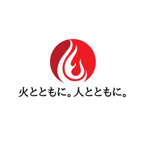 maeshi007 (maeshi007)さんの愛媛県LPガス協会PR広報活動用シンボル制作への提案