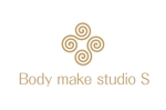 gravelさんの大阪梅田【Body make studio S】のパーソナルジムのロゴへの提案
