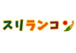ayumi.h (smile_fortune88)さんのキッチンカーの飲食店のロゴ作成への提案