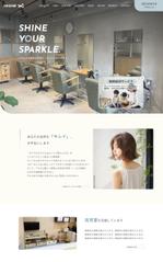 PIPS Design Lab.  (pips_design_lab)さんの【ワイヤーフレーム有】美容院サイトのTOPページ（１ページ）募集！への提案