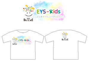 北澤勝司 (maido_oo_kini)さんのブランドのような子供Tシャツデザイン募集　ダンスバレエ 教室への提案
