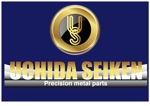shima67 (shima67)さんの「UCHIDA SEIKEN」のロゴ作成への提案