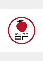 yuri-su (yuri-su)さんのいちご農家「ICHIGO en」のロゴへの提案