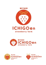 SHIRO_illust (SHIRO_illust)さんのいちご農家「ICHIGO en」のロゴへの提案
