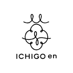 山本 (patina1011)さんのいちご農家「ICHIGO en」のロゴへの提案
