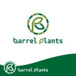 dwork (dwork)さんの植物専門店『barrel plants』のロゴへの提案