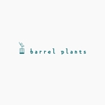 noz design (yoknoz)さんの植物専門店『barrel plants』のロゴへの提案