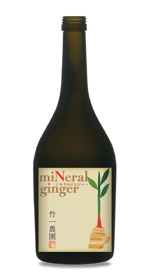 blue island (blueisland)さんの無添加の生姜シロップ「miNeral ginger」のボトルラベルデザインへの提案