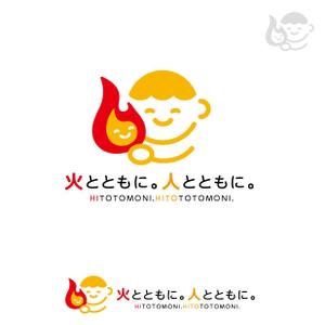 mu_cha (mu_cha)さんの愛媛県LPガス協会PR広報活動用シンボル制作への提案