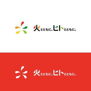 eiasky (skyktm)さんの愛媛県LPガス協会PR広報活動用シンボル制作への提案