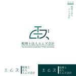 Bunbo_gu Design (Bunbo_gu)さんの会計事務所「税理士法人エムズ会計」のロゴへの提案