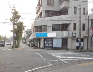 ak2h2r5さんの設備会社の看板デザインの依頼です。への提案