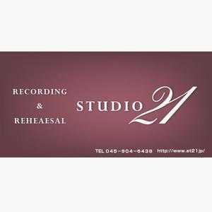 Riku5555 (RIKU5555)さんの音楽スタジオの看板製作デザインへの提案