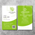 TYPOGRAPHIA (Typograph)さんの相談支援事業所「LIFE DESIGN Support」の名刺デザインへの提案
