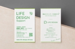 GWORKS (gonnta777)さんの相談支援事業所「LIFE DESIGN Support」の名刺デザインへの提案