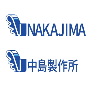 nakadakant (nakadakan-t)さんの中島製作所 ロゴマークへの提案