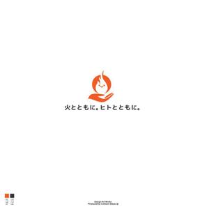 red3841 (red3841)さんの愛媛県LPガス協会PR広報活動用シンボル制作への提案