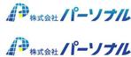 さんのネットセキュリティー・電気設備会社のロゴへの提案