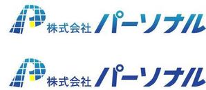 さんのネットセキュリティー・電気設備会社のロゴへの提案