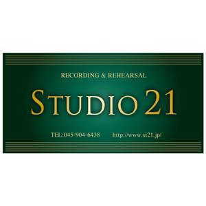MT (minamit)さんの音楽スタジオの看板製作デザインへの提案