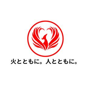 maeshi007 (maeshi007)さんの愛媛県LPガス協会PR広報活動用シンボル制作への提案