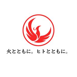maeshi007 (maeshi007)さんの愛媛県LPガス協会PR広報活動用シンボル制作への提案