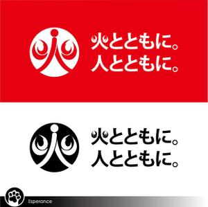 ki-to (ki-to)さんの愛媛県LPガス協会PR広報活動用シンボル制作への提案