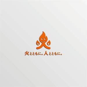 Quiet Design (QuietDesign)さんの愛媛県LPガス協会PR広報活動用シンボル制作への提案