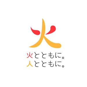 Nate (naoto_ka)さんの愛媛県LPガス協会PR広報活動用シンボル制作への提案