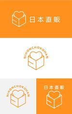 kiki (kk_tori_tori)さんの日本直販ブランドロゴへの提案