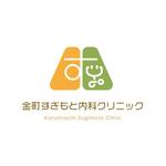 パークデザイン (hppack)さんの継承開院する内科・呼吸器内科・アレルギー科クリニックのロゴマーク制作への提案