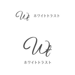 株式会社ＵＮＩＱＵＥ　ＷＯＲＫＳ (hiringhart_line)さんの美容系サロン運営・美容物販事業会社「ホワイトトラスト株式会社」のロゴマーク作成への提案