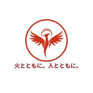 maeshi007 (maeshi007)さんの愛媛県LPガス協会PR広報活動用シンボル制作への提案