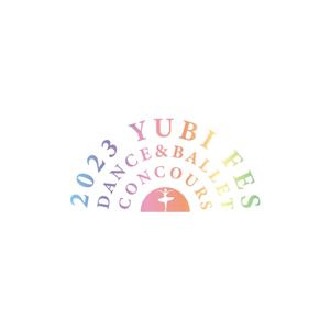 BLUE BARRACUDA (Izkondo)さんのブランドのような子供Tシャツデザイン募集　ダンスバレエ 教室への提案