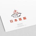 BUTTER GRAPHICS (tsukasa110)さんの日本直販ブランドロゴへの提案