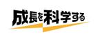 gravelさんのM&Aを中心とする企業の成長支援事業を表現する「成長を科学する」コンセプトのロゴへの提案