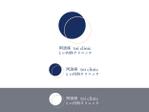 木村優里 (onibo_0608)さんの新規開院する内科・糖尿病内科のロゴ作成への提案