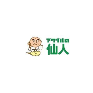 ヘッドディップ (headdip7)さんの地球環境に優しいリサイクルアクリル製品の新規ECサイトのロゴを募集への提案