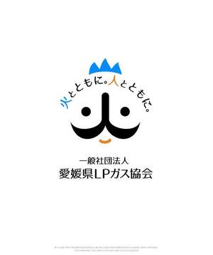 魔法スタジオ (mahou-phot)さんの愛媛県LPガス協会PR広報活動用シンボル制作への提案