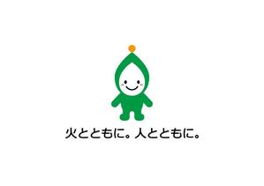 loto (loto)さんの愛媛県LPガス協会PR広報活動用シンボル制作への提案