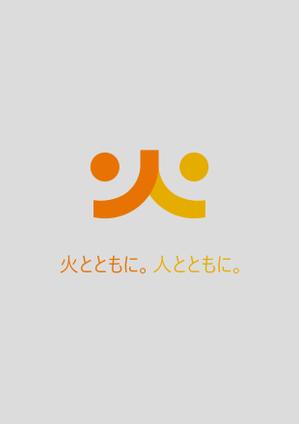 ShirleyShi ()さんの愛媛県LPガス協会PR広報活動用シンボル制作への提案