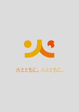 ShirleyShi ()さんの愛媛県LPガス協会PR広報活動用シンボル制作への提案